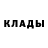 Метадон белоснежный Byliashka Show