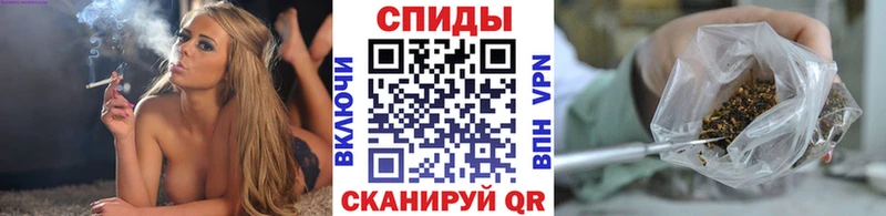 БУТИРАТ буратино  Рубцовск 