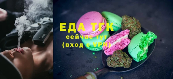 MDMA Premium VHQ Володарск