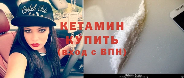 jwh Волосово