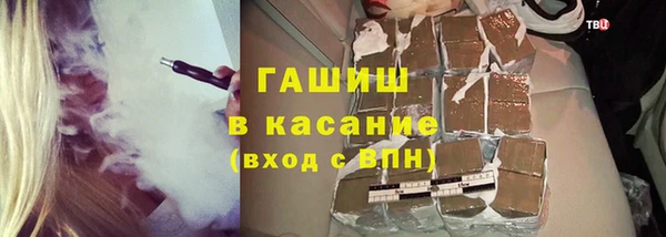 прущая мука Волоколамск