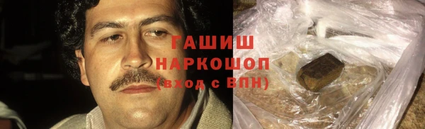 MDMA Premium VHQ Володарск