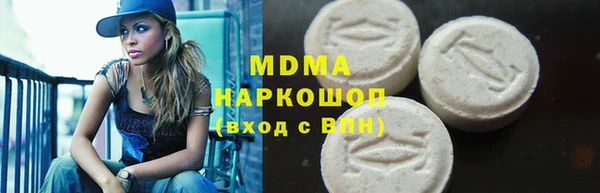 jwh Волосово