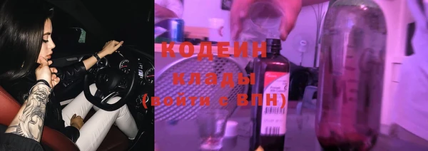 jwh Волосово