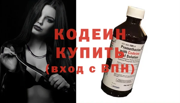 jwh Волосово