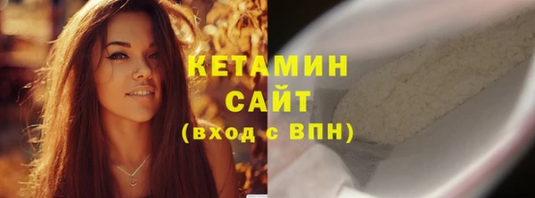 jwh Волосово