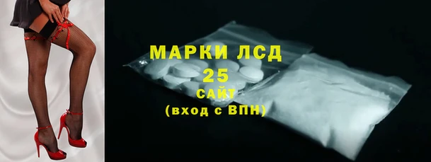 MDMA Premium VHQ Володарск