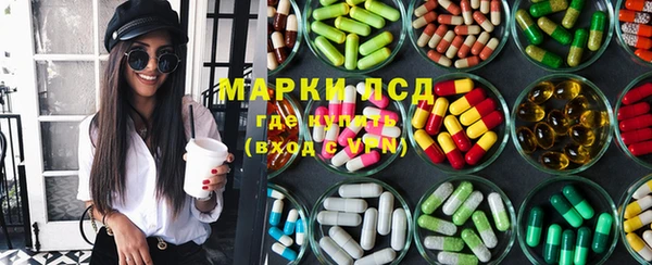 прущая мука Волоколамск