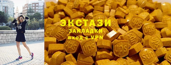 jwh Волосово