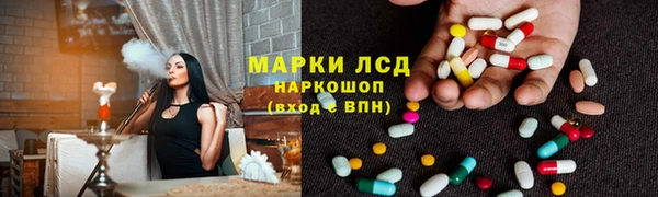 jwh Волосово